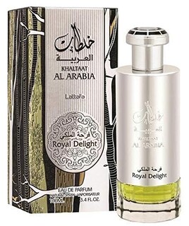 Foto 6 | Foto 6 | Perfume Rihanah Private Musk Eau De Parfum, 100 Ml, En Aerosol, Unise - Venta Internacional.