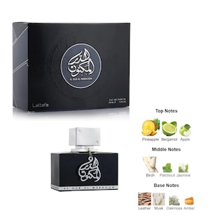 Foto 5 | Foto 5 | Perfume Lattafa Al Dur Al Maknoon Silver 100 ml - Venta Internacional