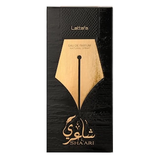 Foto 3 | Foto 3 | Perfume Lattafa Perfumes Shaari Unisex 100 ml - Venta Internacional