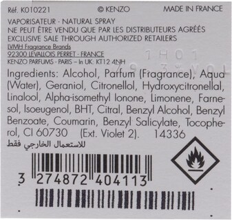 Foto 4 | Foto 4 | Perfume Kenzo Flower Eau de Parfum 30 ml para Mujer - Venta Internacional