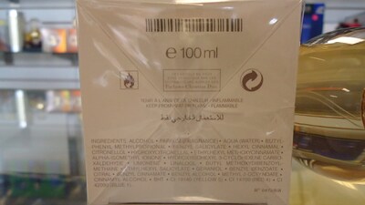 Foto 5 | Foto 5 | Perfume Christian Dior J'adore Eau De Parfum 100 Ml Para Mujer - Venta Internacional.