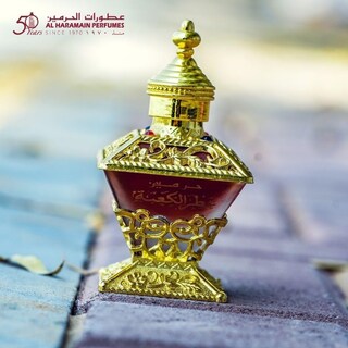 Foto 4 | Foto 4 | Perfume Al Haramain Attar Al Kaaba Cpo 25 ml para Hombre Y Mujer - Venta Internacional