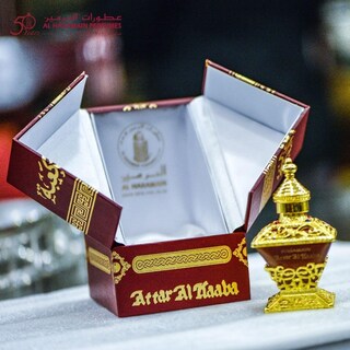 Foto 6 | Foto 6 | Perfume Al Haramain Attar Al Kaaba Cpo 25 ml para Hombre Y Mujer - Venta Internacional