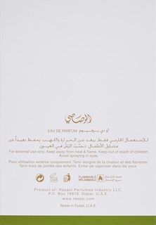 Foto 3 | Foto 3 | Perfume Rasasi Aiyara Edp en Aerosol 100 ml para Mujer - Venta Internacional