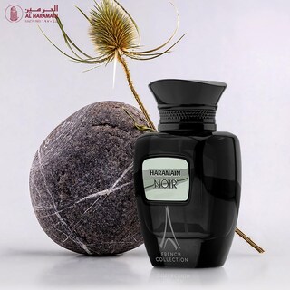 Foto 3 | Foto 3 | Perfume Al Haramain Haramain Noir French Collection Eau de Parfum 100 ml - Venta Internacional
