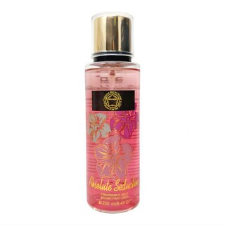Foto 6 | Foto 6 | Spray Corporal Fragrance Mist Meta-bosem Para Mujer, 250 Ml (paquete De 2) - Venta Internacional.