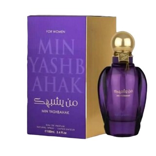 Foto 2 | Foto 2 | Perfume Ard Al Zaafaran Trading Min Yashbahak Eau De Parfum Para Mujer, 100 Ml - Venta Internacional.