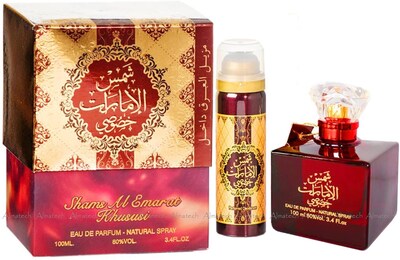 Foto 6 | Foto 6 | Perfume Ard Al Zaafaran Shams Al Emarat Khususi, 100 Ml - Venta Internacional.