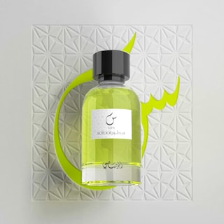 Foto 4 | Foto 4 | Perfume Rasasi Sotoor Seen Eau De Parfum 100 Ml para Hombre Y Mujer - Venta Internacional