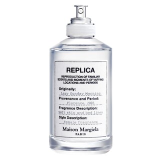 Foto 1 | Foto 1 | Perfume Maison Margiela Replica Lazy Sunday Morning 100 ml Eau de Toilette - Venta Internacional