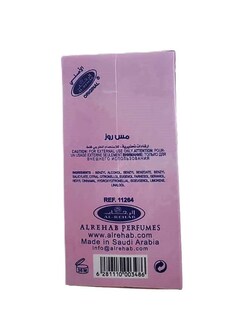 Foto 4 | Foto 4 | Aceite de Perfume Concentrado Perfume Al-rehab Miss Rose 6 Ml - Venta Internacional