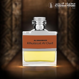 Foto 5 | Foto 5 | Perfume Al Haramain Khulasat Al Oud Cologne 100 Ml para Hombre - Venta Internacional