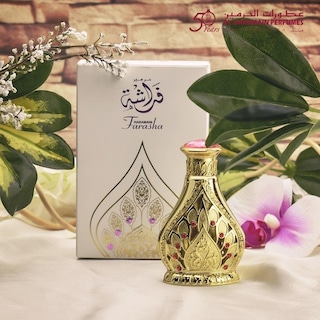 Foto 6 | Foto 6 | Perfume Árabe Unisex Al Haramain Farasha De 12 Ml - Venta Internacional.