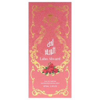 Foto 5 | Foto 5 | Perfume Risala Lahn Alward Eau De Parfum 75 Ml Para Mujer - Venta Internacional.