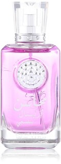 Foto 2 | Foto 2 | Perfume Lattafa Perfumes Mahasin Crystal Violet Para Mujer - Venta Internacional.