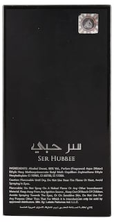 Foto 4 | Foto 4 | Perfume Lattafa Ser Hubbee Edp 100 Ml para Mujer - Venta Internacional