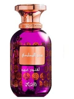 Foto 2 | Foto 2 | Perfume Rasasi Somow Al Lavender Oud Edp 100 Ml Para Mujer/hombre - Venta Internacional.