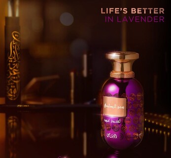 Foto 3 | Foto 3 | Perfume Rasasi Somow Al Lavender Oud Edp 100 Ml Para Mujer/hombre - Venta Internacional.