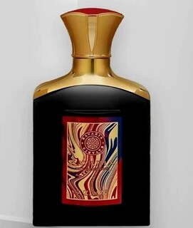 Foto 4 | Foto 4 | Perfume Fragance World Bavaria The Gemstone Azlan Edp 80 Ml - Venta Internacional.