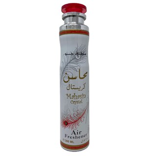 Foto 1 | Foto 1 | Perfume Body Spray Lattafa Mahasin Crystal 300 ml Unisex