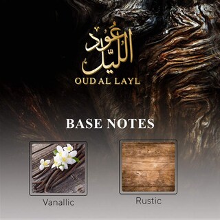 Foto 6 | Foto 6 | Perfume Arabiyat Oud Al Layl Eau De Parfum, 100 Ml, Unisex - Venta Internacional.