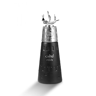 Foto 1 | Foto 1 | Perfume Nabeel Ocean Eau De Parfum, 100 Ml, Unisex, Premium - Venta Internacional.