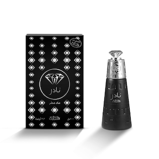 Foto 2 | Foto 2 | Perfume Nabeel Nader Eau De Parfum 100 Ml Para Hombre - Venta Internacional.