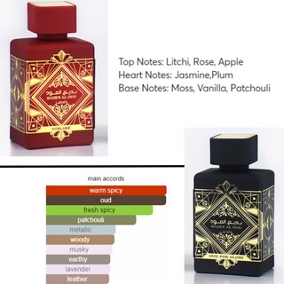 Foto 3 | Foto 3 | Perfume Lattafa Bade'e Al Oud Para La Gloria Y Bade'e Al Oud Sublime Edp 100 Ml - Venta Internacional.
