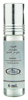 Foto 3 | Foto 3 | Perfume Al-rehab White Musk Premium Arabian Oil 6 ml para Mujer-Venta Internacional