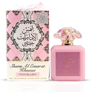 Foto 1 | Foto 1 | Fundas Para Colorete Rosa Perfume Ard Al Zaafaran Al Emarat Khususi, 100 Ml - Venta Internacional.