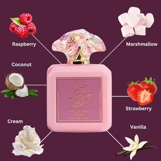Foto 4 | Foto 4 | Fundas Para Colorete Rosa Perfume Ard Al Zaafaran Al Emarat Khususi, 100 Ml - Venta Internacional.
