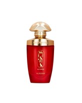 Perfume Al-rehab Cleopatra Intense Eau De Parfum Para Mujer, 100 Ml - Venta Internacional.
