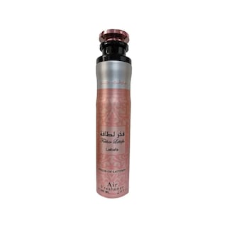 Foto 1 | Foto 1 | Ambientador Lattafa Fakhar Gold 300 Ml - Venta Internacional.