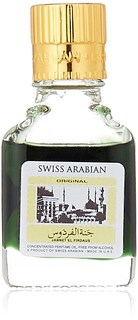 Foto 1 | Foto 1 | Perfume Arábigo Suizo Jannet El Firdaus Green 9 Ml Cpo Vegan - Venta Internacional.