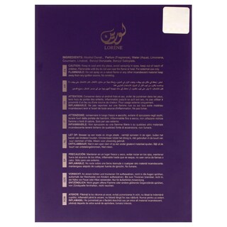 Foto 7 | Foto 7 | Perfume Khalis Niche Collection Lorene Edp 100 Ml Para Mujer - Venta Internacional.