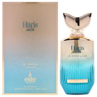 Foto 1 | Foto 1 | Perfume Risala Elite Haris Al-bahar Perfume 100 Ml - Venta Internacional.