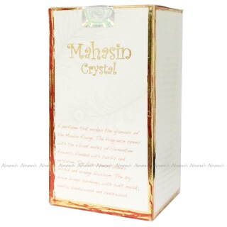Foto 3 | Foto 3 | Venta Internacional - Perfume Lattafa Mahasin Crystal Para Mujer 100ml (2 Unidades
