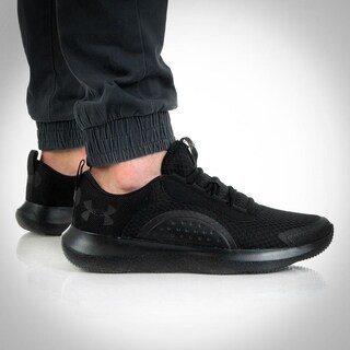 Foto 7 | Foto 7 | Tenis Under Armour Victory - 3023639003 - Negro - Hombre Negro