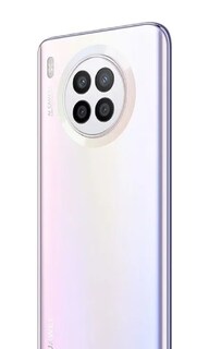 Foto 2 | Foto 2 | Celular Huawei Nova 8i Dual Sim 6gb Ram 128gb Rom Reacondicionado