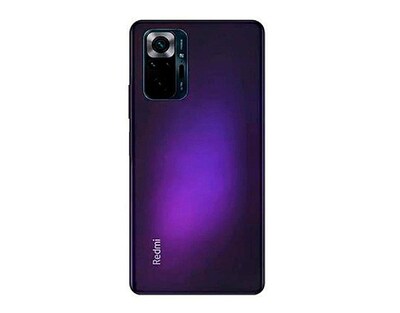 Foto 1 | Foto 1 | Celular Xiaomi Redmi Note 10 Pro 128gb Púrpura Reacondicionado