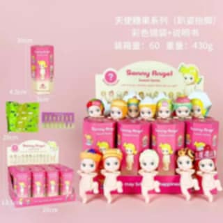 Foto 3 | Foto 3 | 1pz Compatible Sonny Angel Sorpresa Sweet Series Dulces Coleccionable