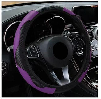 Foto 5 | Foto 5 | Funda Xtellar Cubre Volante Deportivo Protector Antiderrapante Auto Modelo Morado