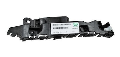 Foto 1 | Foto 1 | Guía De Defensa Derecha Chevrolet Cruze 2010 2011 2012 2013 2014 2015 2016