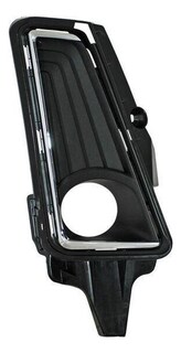 Foto 1 | Foto 1 | Parrilla Derecha Toyota Hiace  2020 2021