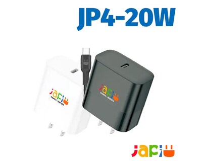 Foto 1 | Foto 1 | Japi Adaptador Ac Usb C/cable Usb Tipo C