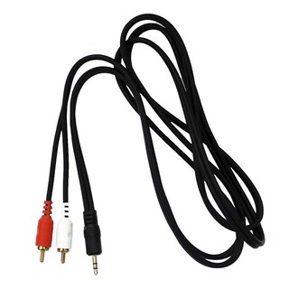 Foto 1 | Foto 1 | Extensión Audio Tipo Y Plug 35 Mm Estéreo A Doble Rca 18m