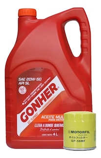 Foto 1 | Foto 1 | Kit Cambio de Aceite para Volkswagen Up 2016-2018 1.0 con Aceite Gonher 20w50