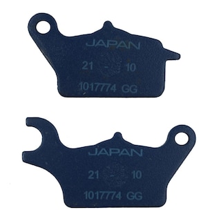 Foto 2 | Foto 2 | Balatas Traseras Japan para Vento Crossmax 250