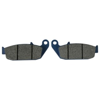 Foto 1 | Foto 1 | Balatas Japan Tras Set It Dm 250 rt250 16-20 vort-x 300 vs Rtr 180