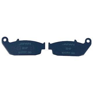 Foto 2 | Foto 2 | Balatas Japan Tras Set It Dm 250 rt250 16-20 vort-x 300 vs Rtr 180